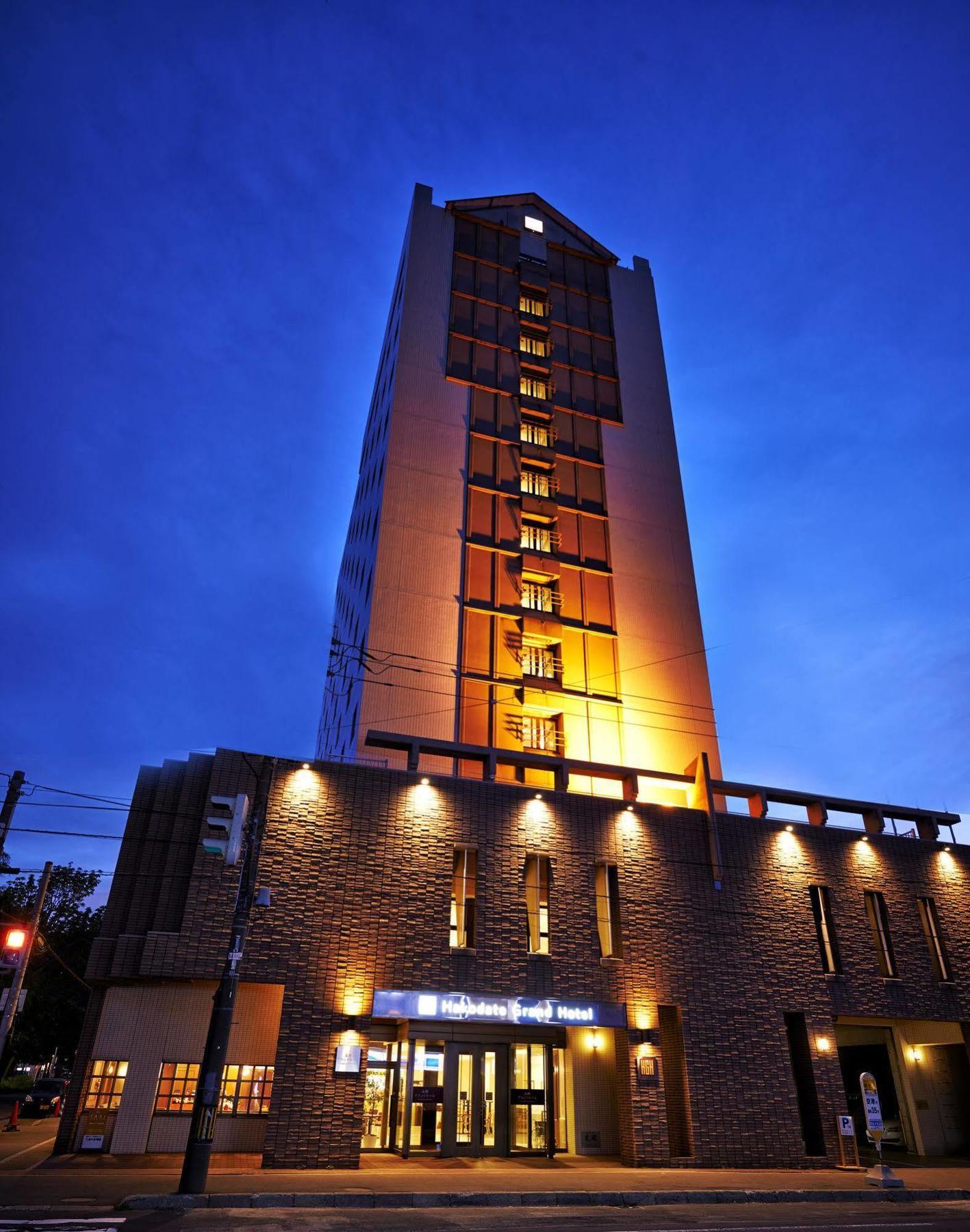 Hotel Wbf Grande Хакодате Екстер'єр фото